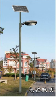 寧夏太陽能庭院燈